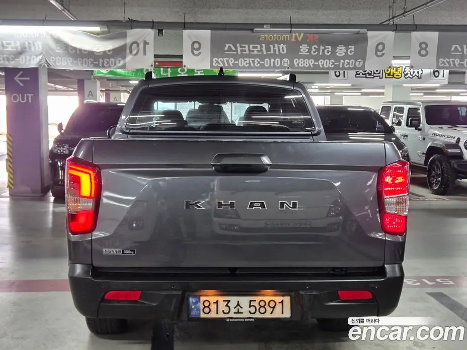 SsangYong Rexton 2022 2.2 автомат (гидро), фото 5 SsangYong Rexton 2022 2.2 автомат (гидро), фото 5