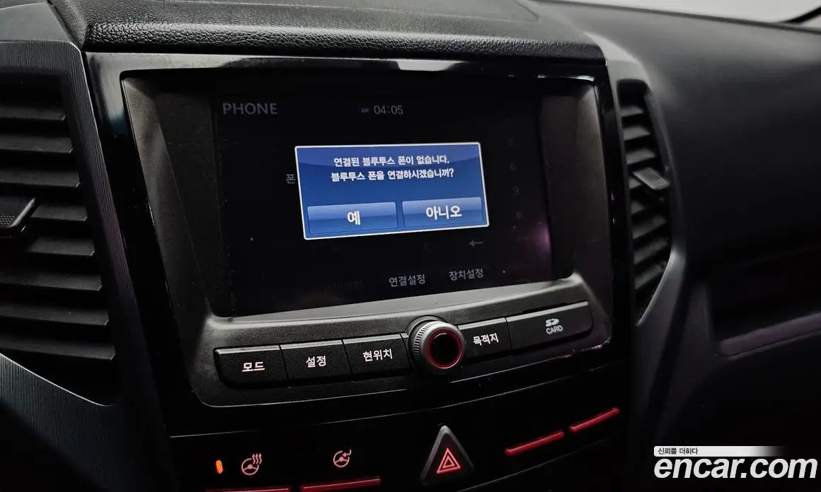 SsangYong TIBOLI 2018 1.6 автомат (гидро), фото 24