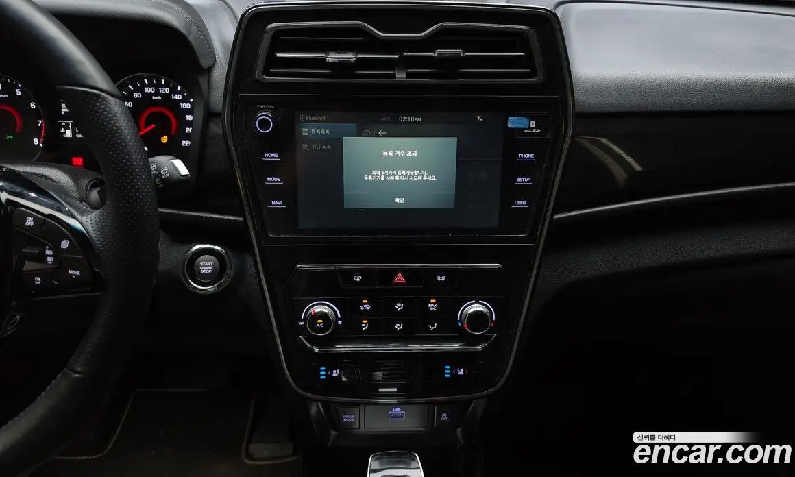 SsangYong TIBOLI 2020 1.5 автомат (гидро), фото 14 SsangYong TIBOLI 2020 1.5 автомат (гидро), фото 14