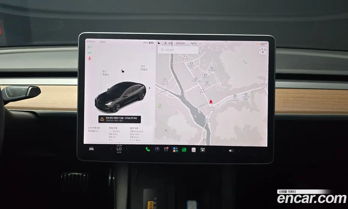Tesla Model 3 2021 0.2 автомат (гидро), фото 20