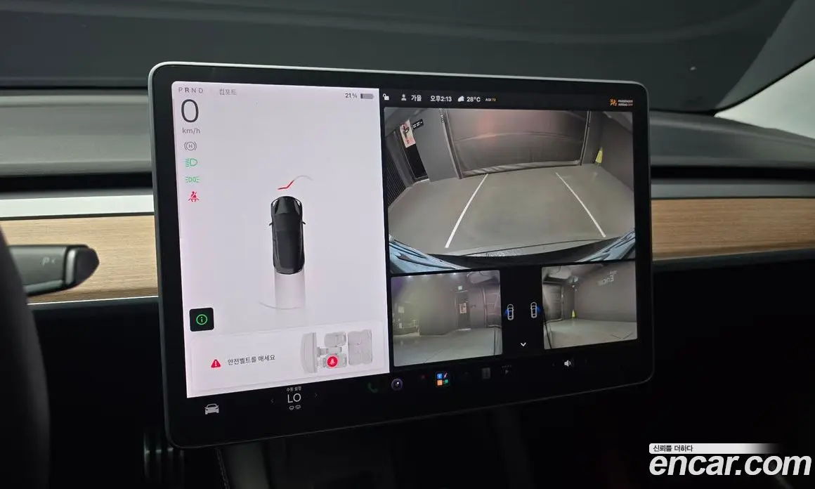 Tesla Model 3 2021 0.2 автомат (гидро), фото 21