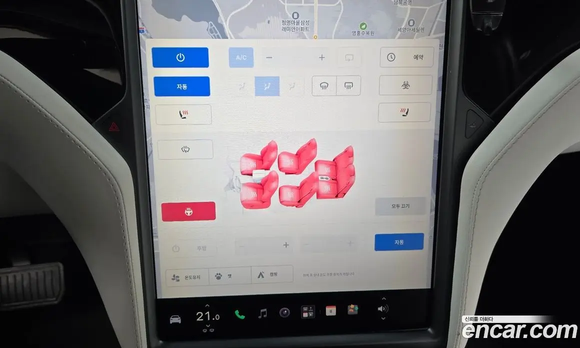 Tesla Model X 2018 0.3 автомат (гидро), фото 21 Tesla Model X 2018 0.3 автомат (гидро), фото 21