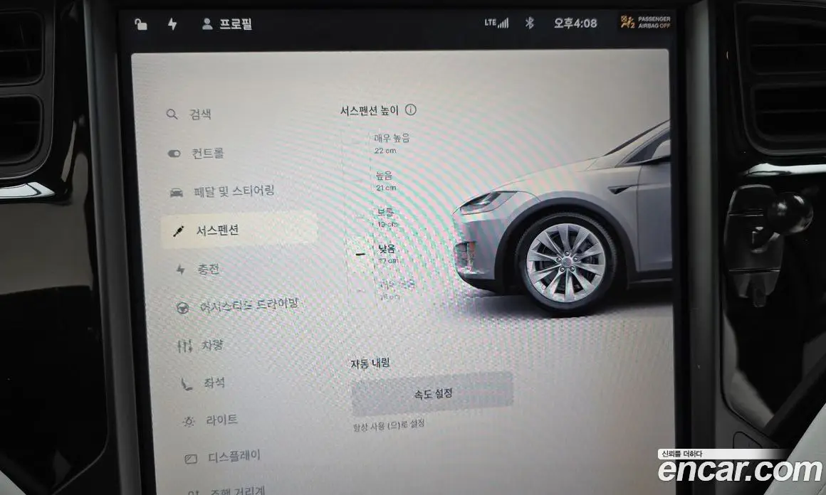 Tesla Model X 2018 0.3 автомат (гидро), фото 22 Tesla Model X 2018 0.3 автомат (гидро), фото 22