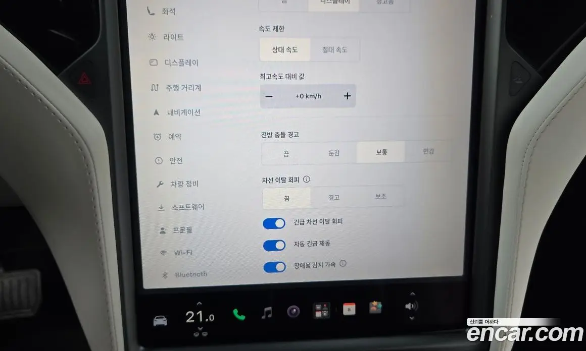 Tesla Model X 2018 0.3 автомат (гидро), фото 33 Tesla Model X 2018 0.3 автомат (гидро), фото 33