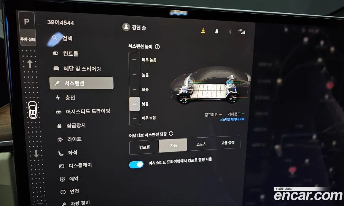 Tesla Model X 2023 0.3 автомат (гидро), фото 23