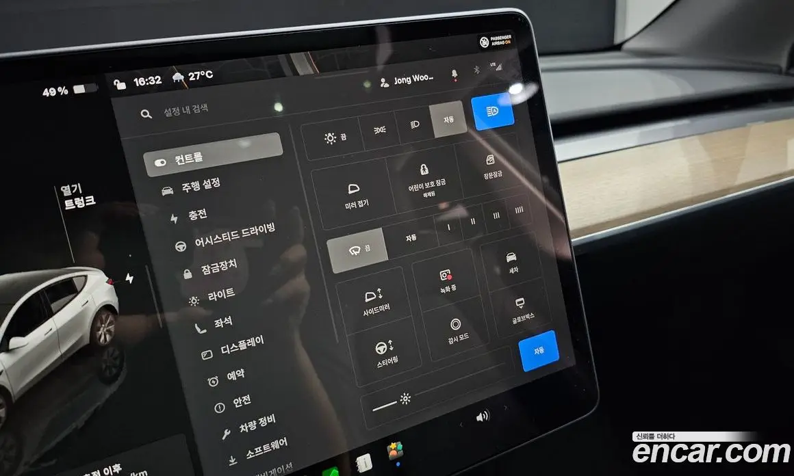 Tesla Model Y 2023 0.2 автомат (гидро), фото 27 Tesla Model Y 2023 0.2 автомат (гидро), фото 27