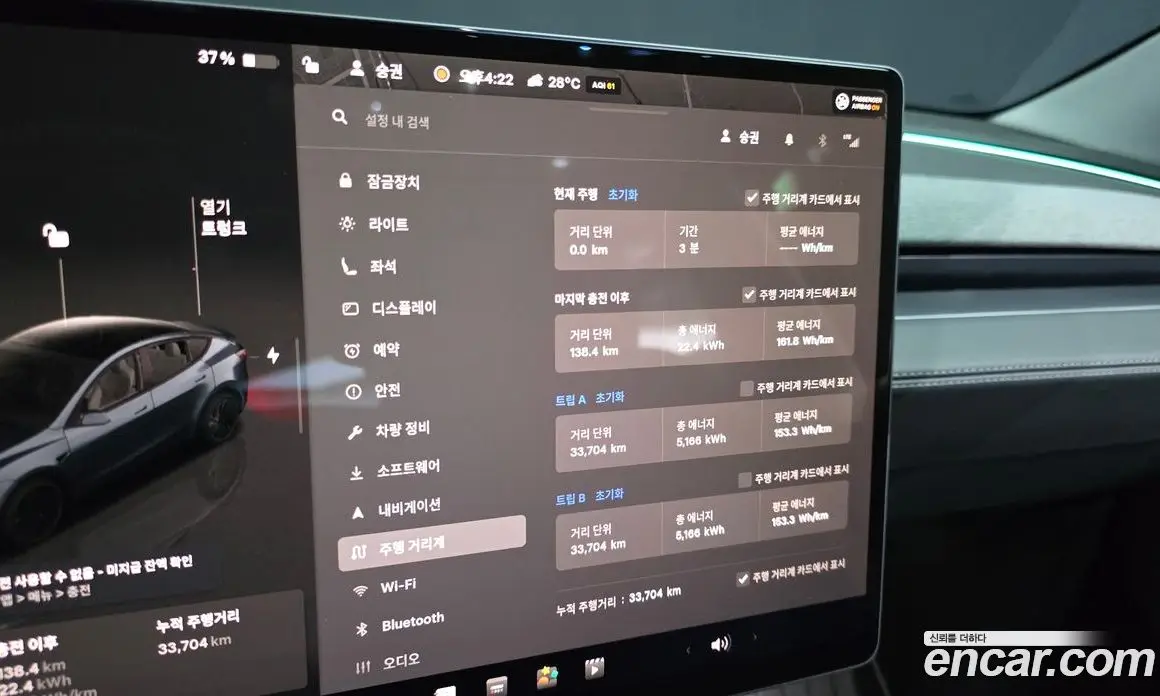 Tesla Model Y 2025 0.2 автомат (гидро), фото 11 Tesla Model Y 2025 0.2 автомат (гидро), фото 11