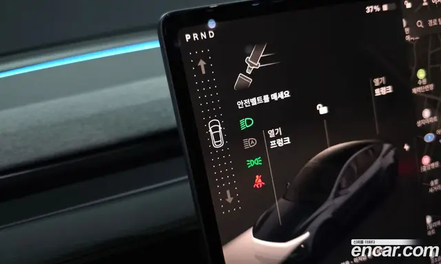 Tesla Model Y 2025 0.2 автомат (гидро), миниатюра 12