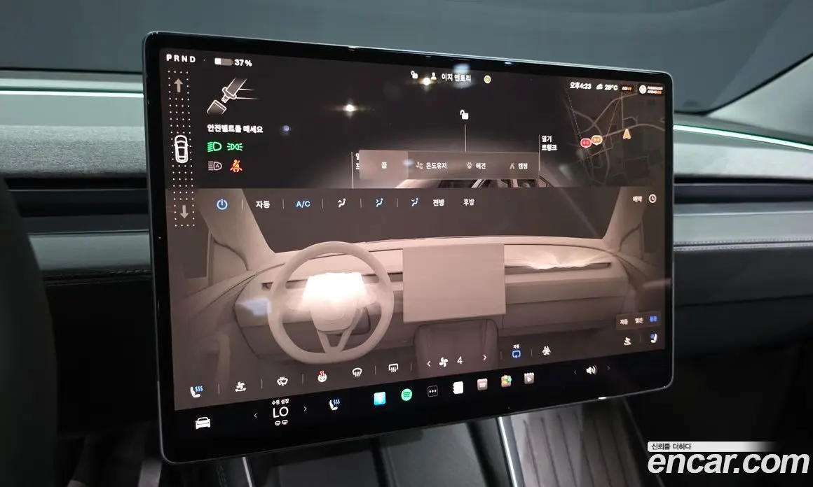 Tesla Model Y 2025 0.2 автомат (гидро), фото 30 Tesla Model Y 2025 0.2 автомат (гидро), фото 30