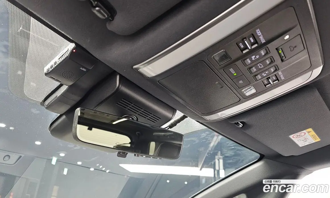 Toyota Alphard 2024 2.5 автомат (гидро), фото 24 Toyota Alphard 2024 2.5 автомат (гидро), фото 24