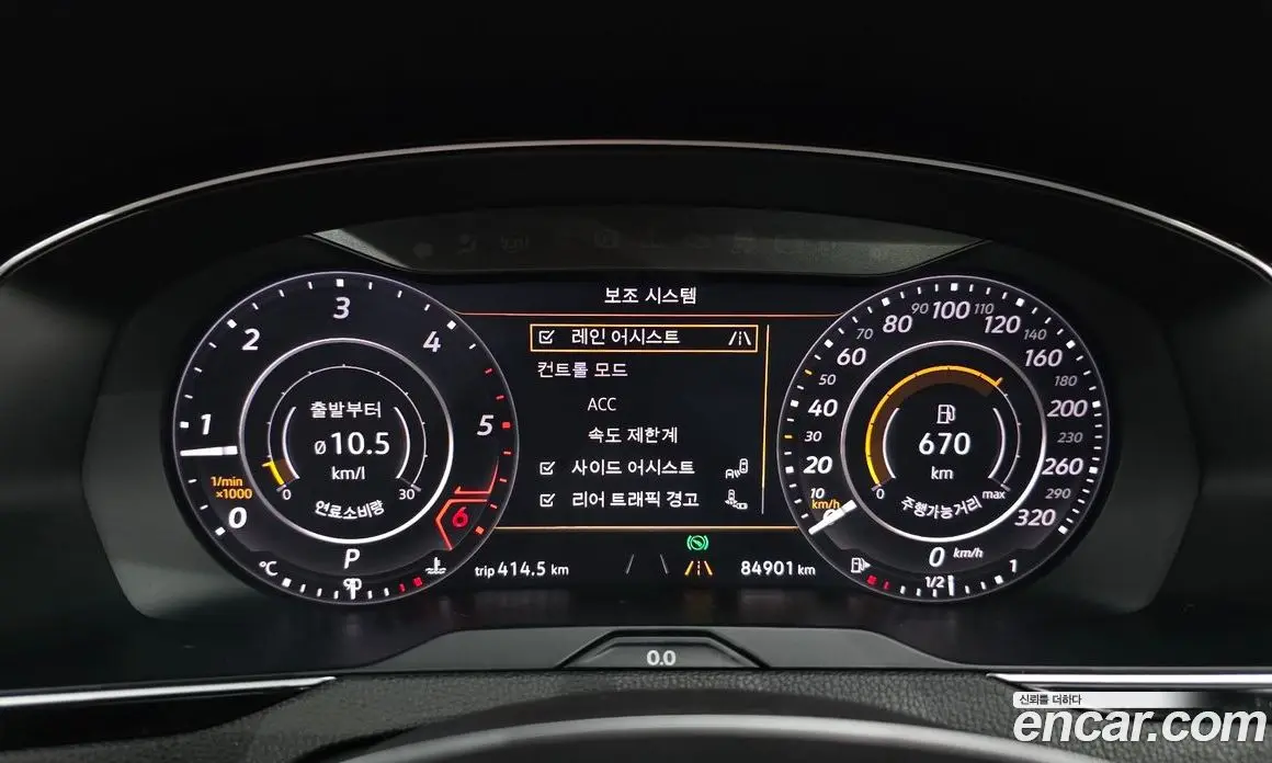 Volkswagen Arteon 2019 2.0 автомат (гидро), фото 8 Volkswagen Arteon 2019 2.0 автомат (гидро), фото 8