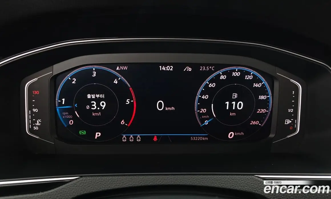 Volkswagen Passat 2021 2.0 автомат (гидро), фото 11 Volkswagen Passat 2021 2.0 автомат (гидро), фото 11