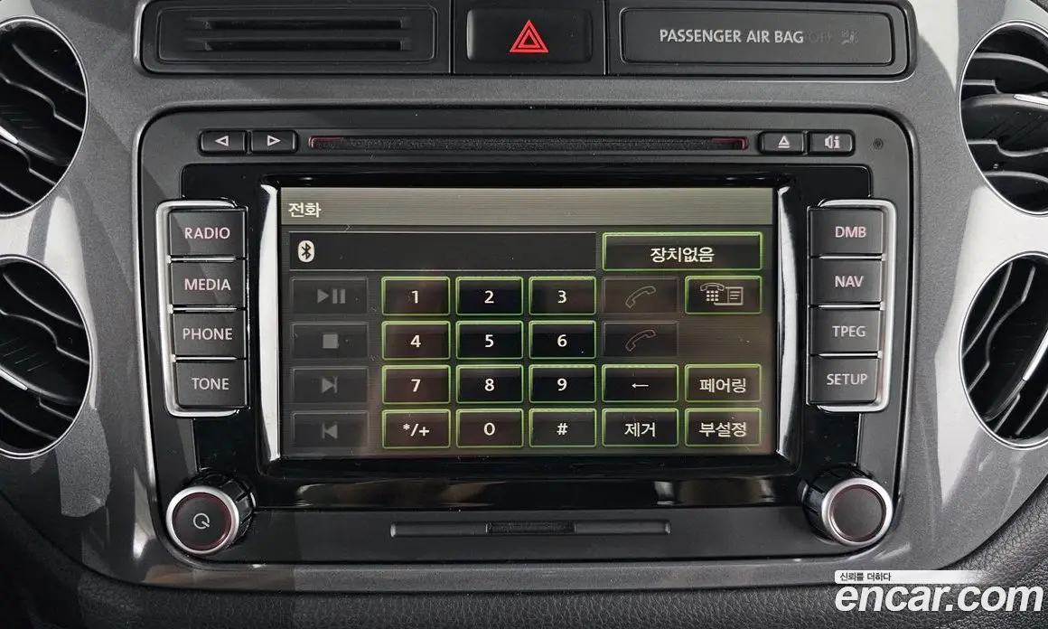 Volkswagen Tiguan 2013 2.0 автомат (гидро), фото 16 Volkswagen Tiguan 2013 2.0 автомат (гидро), фото 16