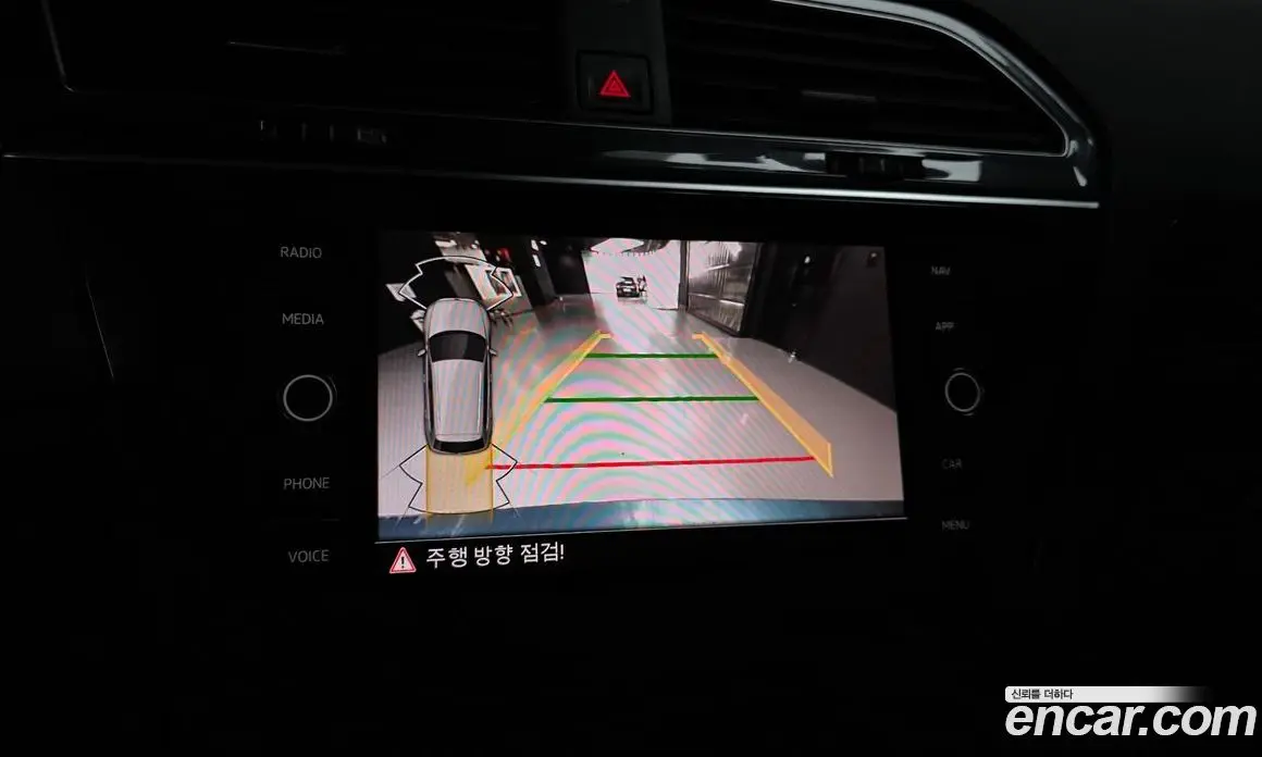 Volkswagen Tiguan 2022 2.0 автомат (гидро), фото 15 Volkswagen Tiguan 2022 2.0 автомат (гидро), фото 15