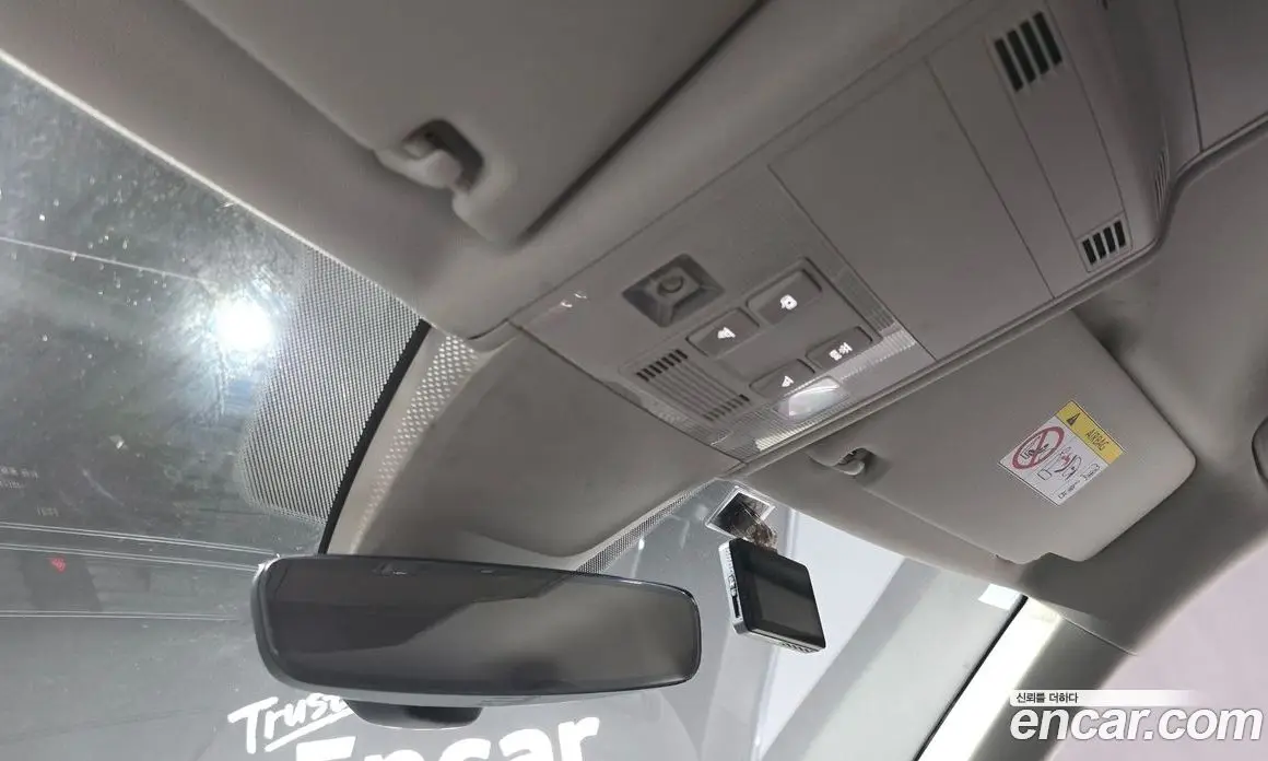 Volkswagen Tiguan 2022 2.0 автомат (гидро), фото 19 Volkswagen Tiguan 2022 2.0 автомат (гидро), фото 19