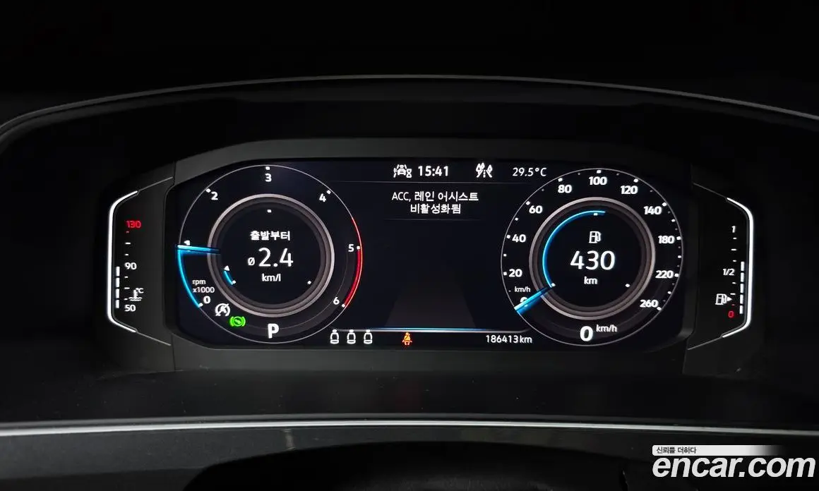 Volkswagen Tiguan 2022 2.0 автомат (гидро), фото 8 Volkswagen Tiguan 2022 2.0 автомат (гидро), фото 8