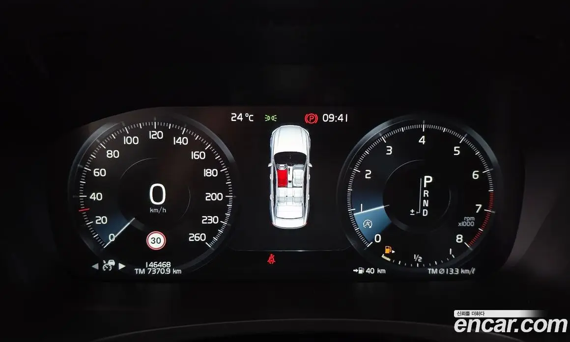 Volvo S90 2017 2.0 автомат (гидро), фото 8 Volvo S90 2017 2.0 автомат (гидро), фото 8