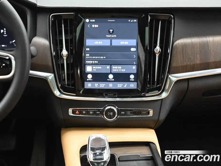 Volvo S90 2022 2.0 автомат (гидро), фото 14 Volvo S90 2022 2.0 автомат (гидро), фото 14
