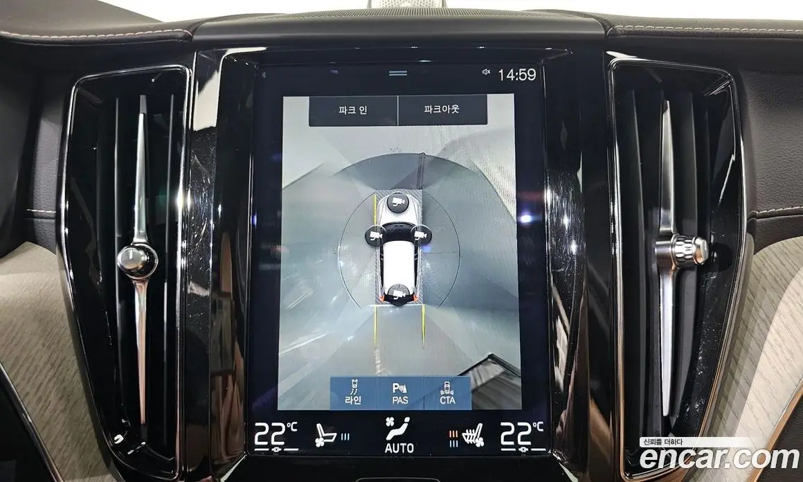 Volvo XC60 2017 2.0 автомат (гидро), фото 12 Volvo XC60 2017 2.0 автомат (гидро), фото 12