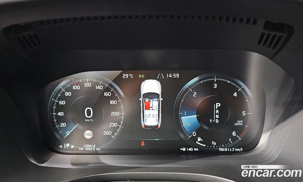 Volvo XC60 2017 2.0 автомат (гидро), фото 8 Volvo XC60 2017 2.0 автомат (гидро), фото 8