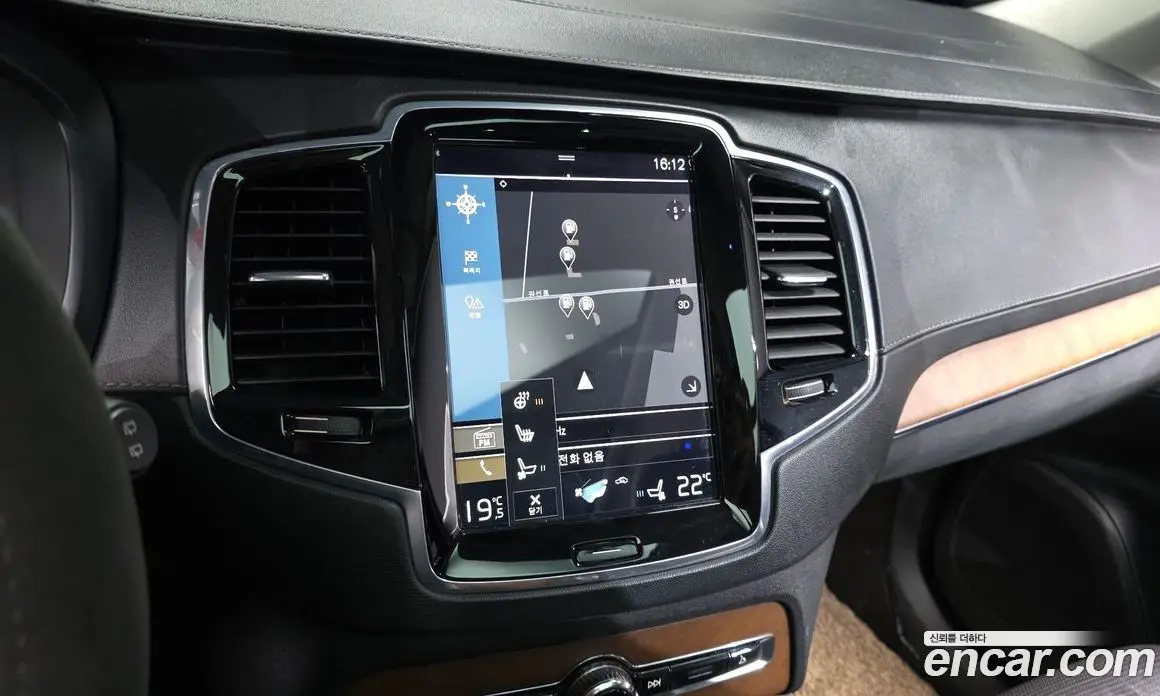 Volvo XC90 2017 2.0 автомат (гидро), фото 14 Volvo XC90 2017 2.0 автомат (гидро), фото 14