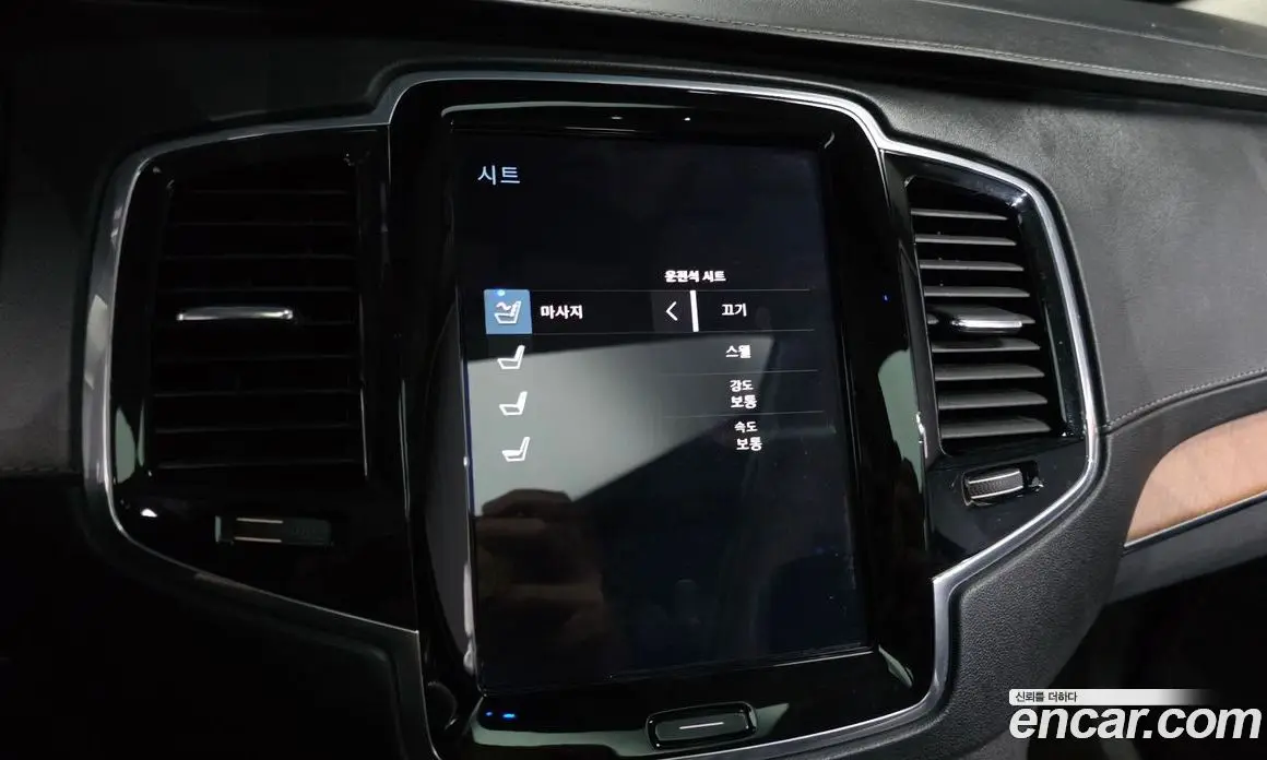 Volvo XC90 2017 2.0 автомат (гидро), фото 16 Volvo XC90 2017 2.0 автомат (гидро), фото 16