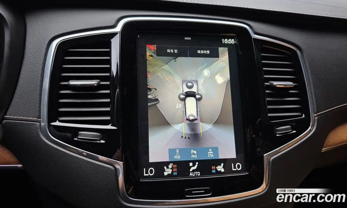 Volvo XC90 2019 2.0 автомат (гидро), фото 15