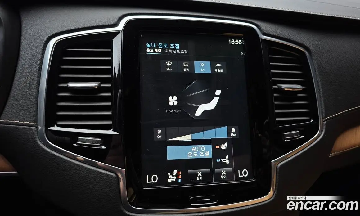 Volvo XC90 2019 2.0 автомат (гидро), фото 16