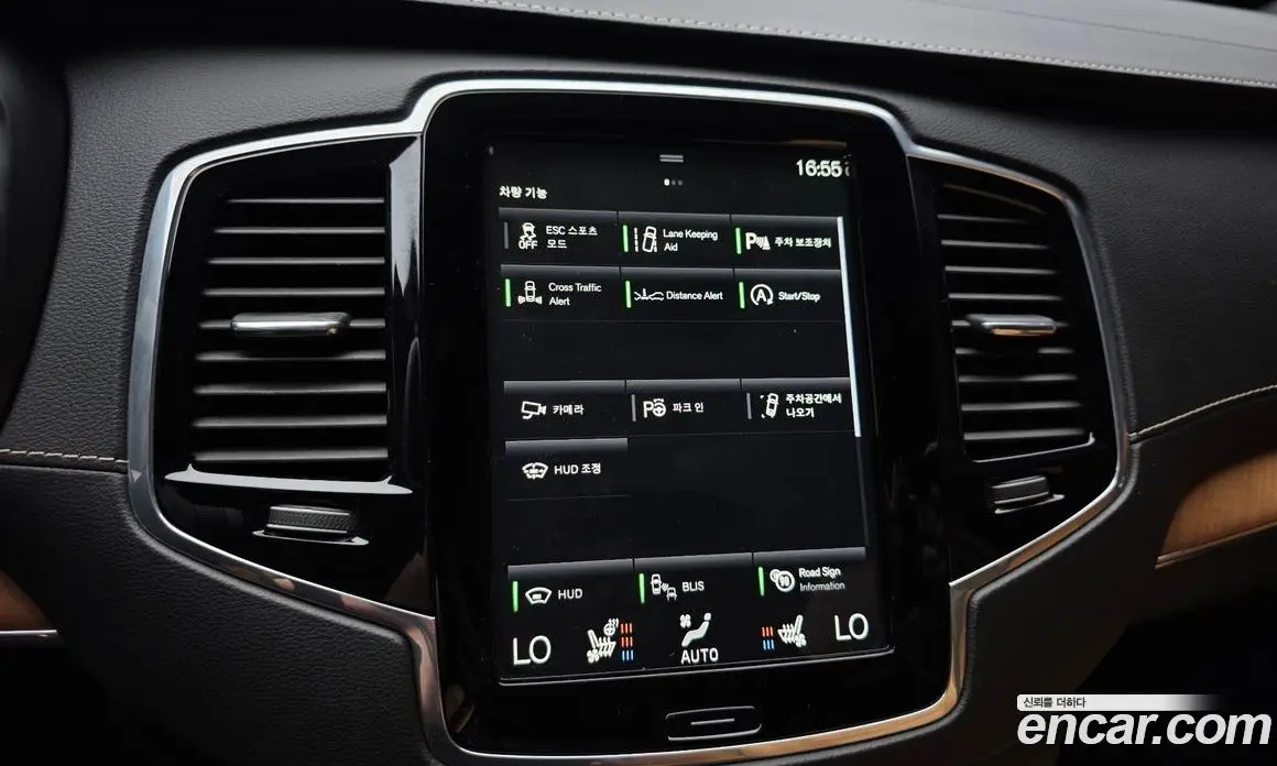 Volvo XC90 2019 2.0 автомат (гидро), фото 17