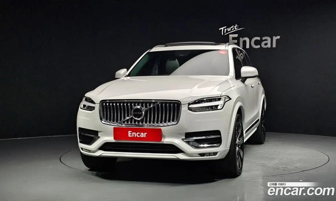 Volvo XC90 2023 2.0 автомат (гидро), фото 3 Volvo XC90 2023 2.0 автомат (гидро), фото 3