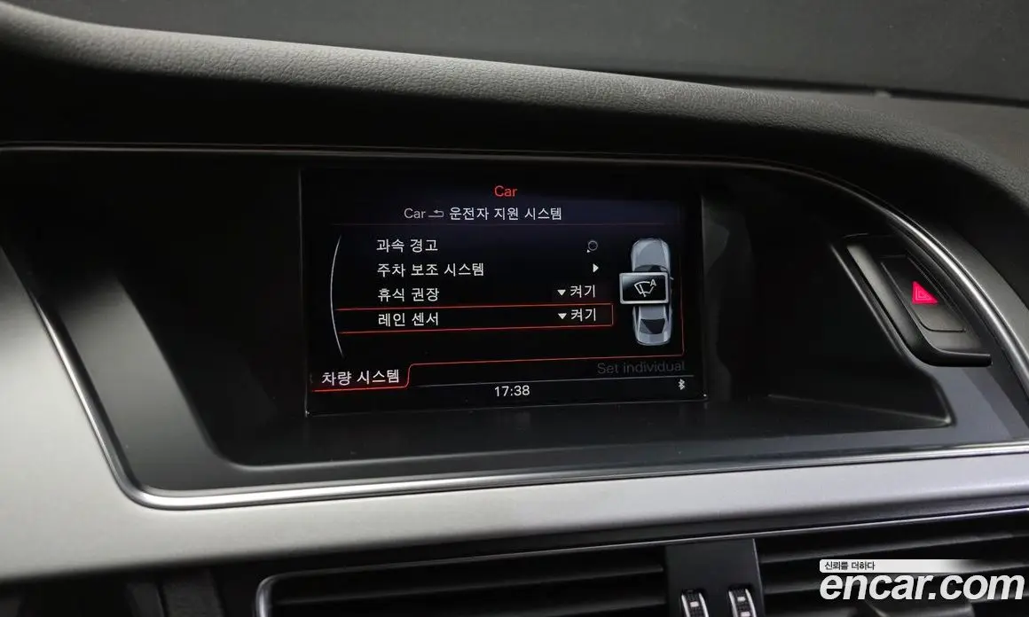 Audi A4 2015 2.0 автомат (гидро), фото 15 Audi A4 2015 2.0 автомат (гидро), фото 15