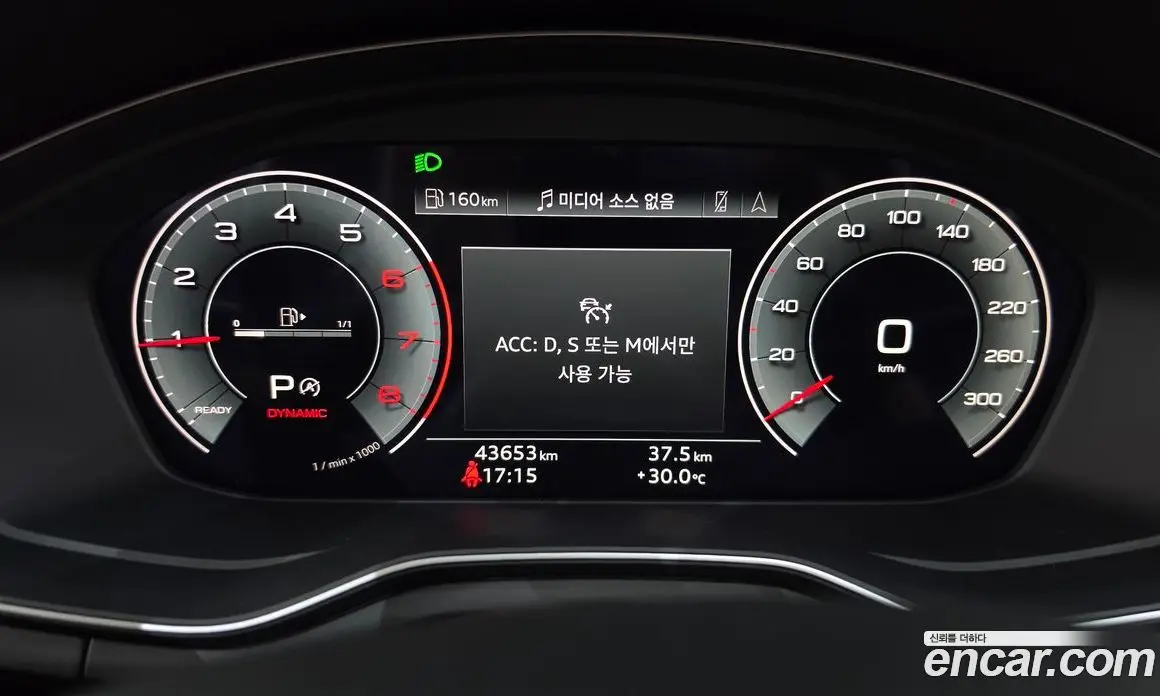 Audi A4 2021 2.0 автомат (гидро), фото 11 Audi A4 2021 2.0 автомат (гидро), фото 11
