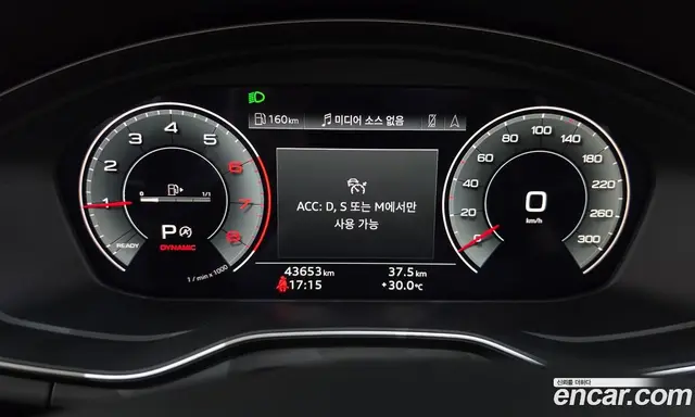 Audi A4 2021 2.0 автомат (гидро), миниатюра 11 Audi A4 2021 2.0 автомат (гидро), миниатюра 11