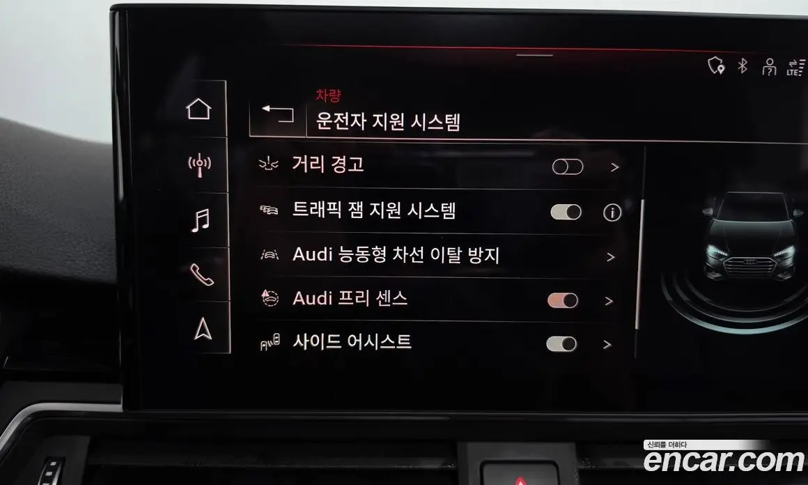 Audi A4 2021 2.0 автомат (гидро), фото 33 Audi A4 2021 2.0 автомат (гидро), фото 33