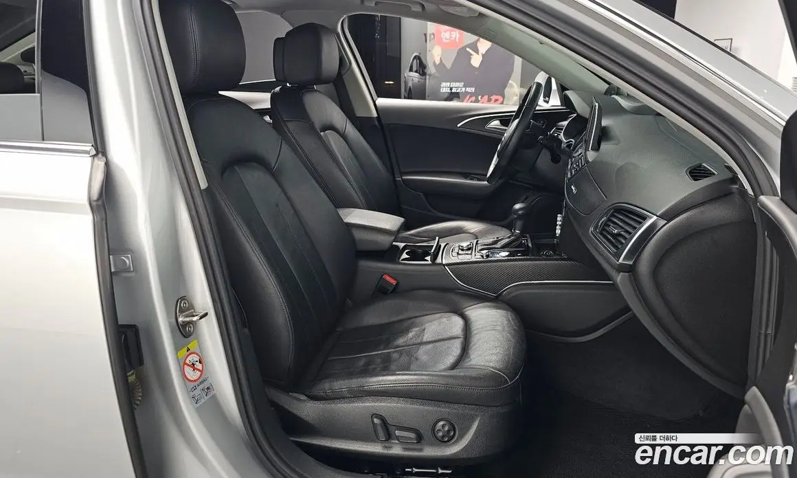 Audi A6 2014 2.0 автомат (гидро), фото 16 Audi A6 2014 2.0 автомат (гидро), фото 16