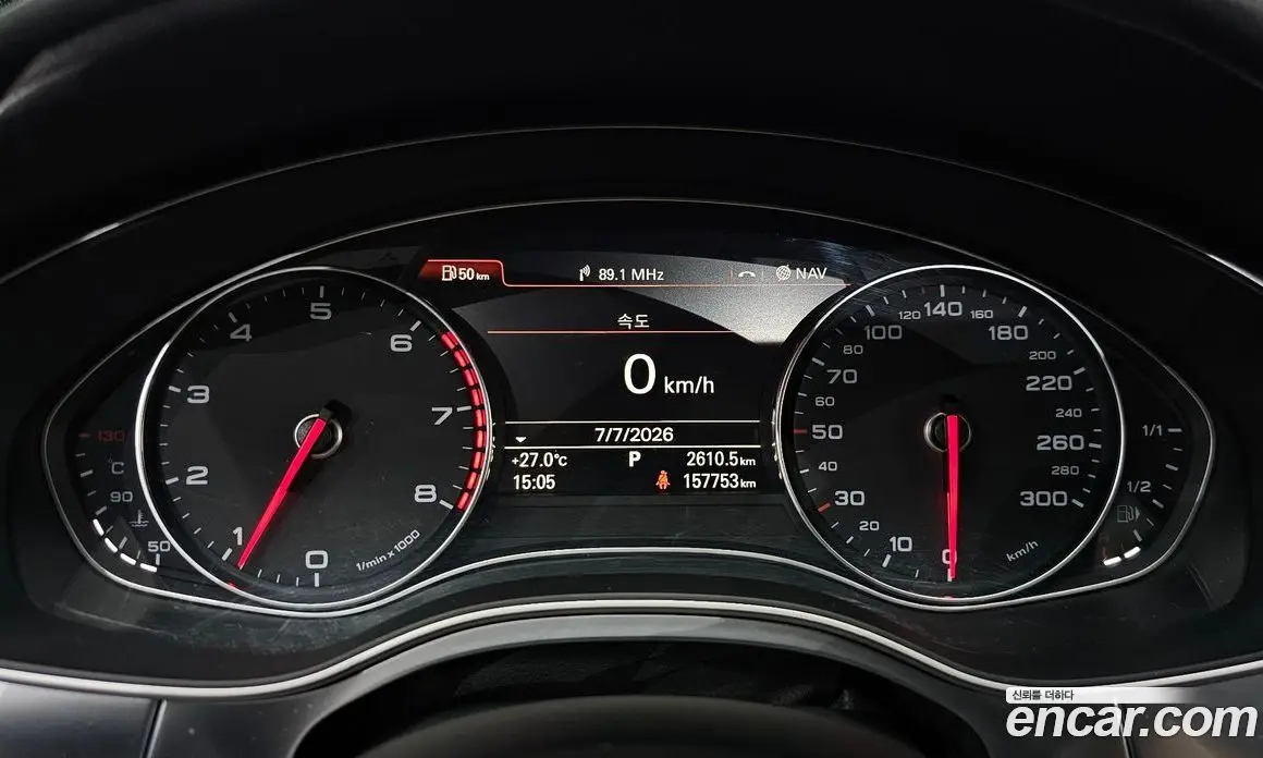 Audi A6 2014 2.0 автомат (гидро), фото 10 Audi A6 2014 2.0 автомат (гидро), фото 10