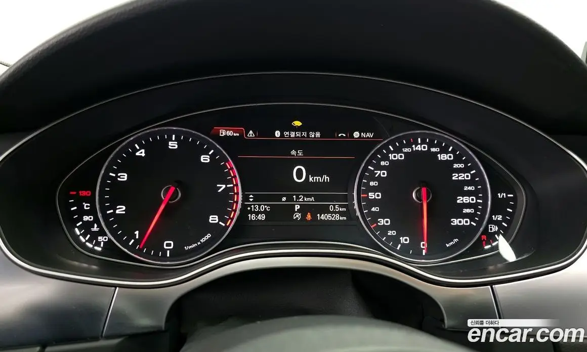 Audi A7 2014 3.0 автомат (гидро), фото 8 Audi A7 2014 3.0 автомат (гидро), фото 8