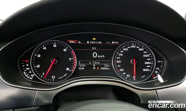 Audi A7 2014 3.0 автомат (гидро), миниатюра 8 Audi A7 2014 3.0 автомат (гидро), миниатюра 8