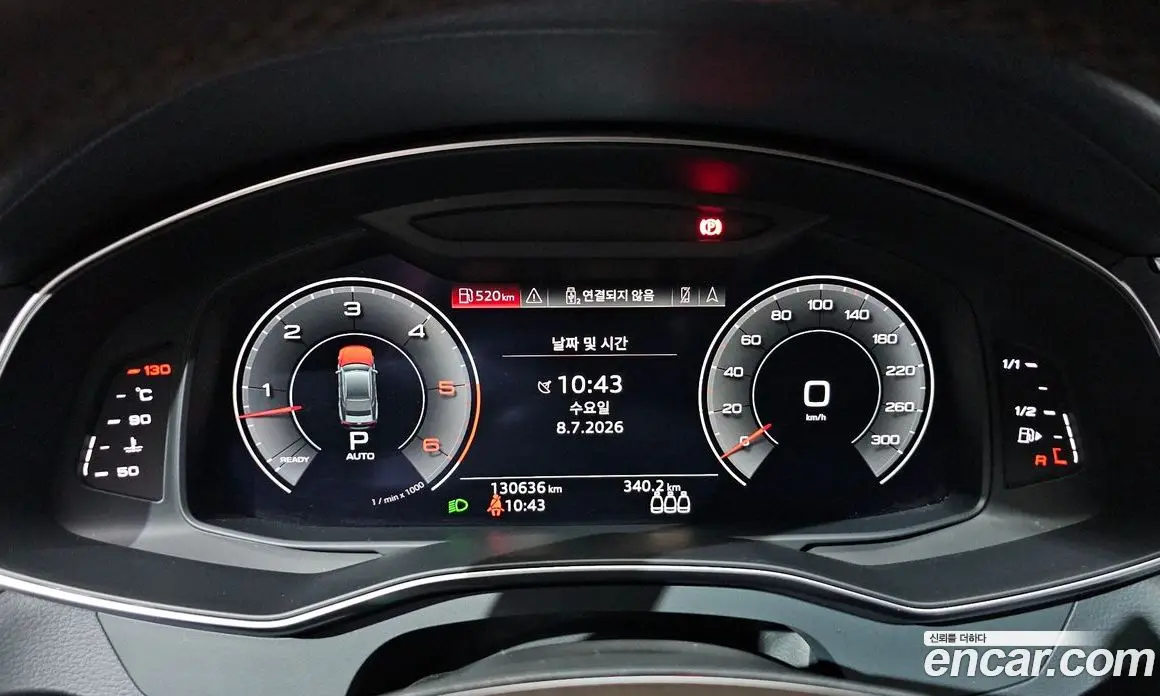 Audi A7 2020 3.0 автомат (гидро), фото 11 Audi A7 2020 3.0 автомат (гидро), фото 11