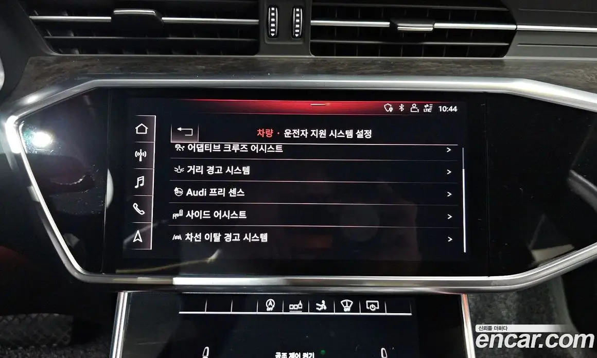 Audi A7 2020 3.0 автомат (гидро), фото 20 Audi A7 2020 3.0 автомат (гидро), фото 20