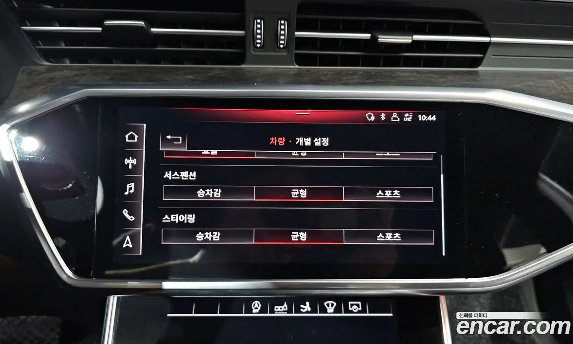 Audi A7 2020 3.0 автомат (гидро), фото 21 Audi A7 2020 3.0 автомат (гидро), фото 21