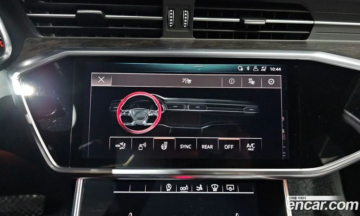 Audi A7 2020 3.0 автомат (гидро), фото 27 Audi A7 2020 3.0 автомат (гидро), фото 27