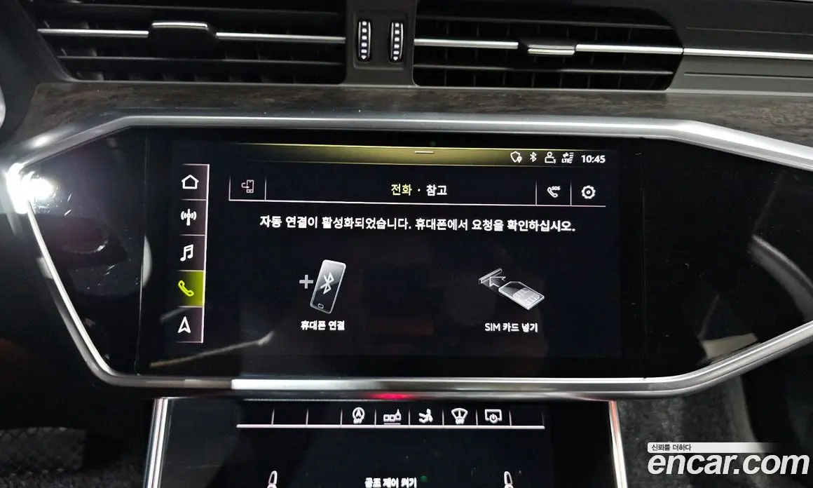 Audi A7 2020 3.0 автомат (гидро), фото 28 Audi A7 2020 3.0 автомат (гидро), фото 28