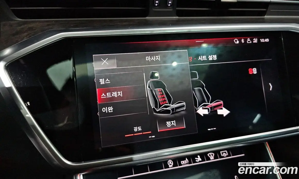 Audi A7 2020 3.0 автомат (гидро), фото 29 Audi A7 2020 3.0 автомат (гидро), фото 29