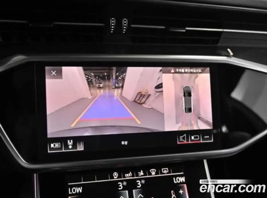 Audi A7 2020 3.0 автомат (гидро), фото 15 Audi A7 2020 3.0 автомат (гидро), фото 15