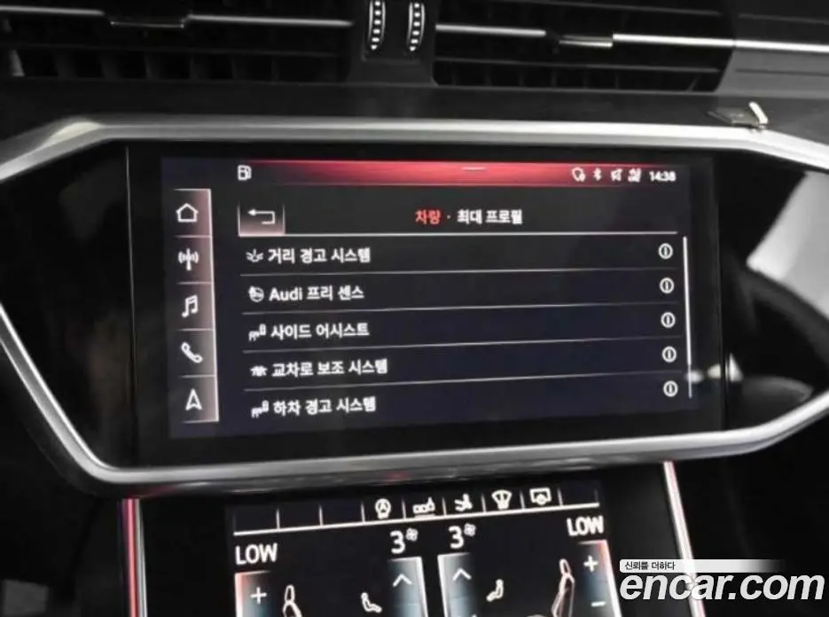 Audi A7 2020 3.0 автомат (гидро), фото 17 Audi A7 2020 3.0 автомат (гидро), фото 17
