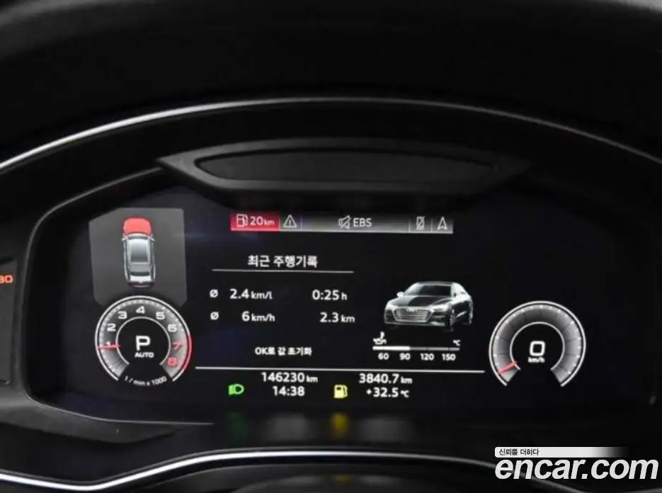 Audi A7 2020 3.0 автомат (гидро), фото 8 Audi A7 2020 3.0 автомат (гидро), фото 8