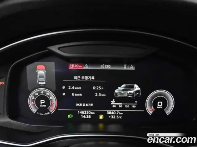 Audi A7 2020 3.0 автомат (гидро), миниатюра 8 Audi A7 2020 3.0 автомат (гидро), миниатюра 8