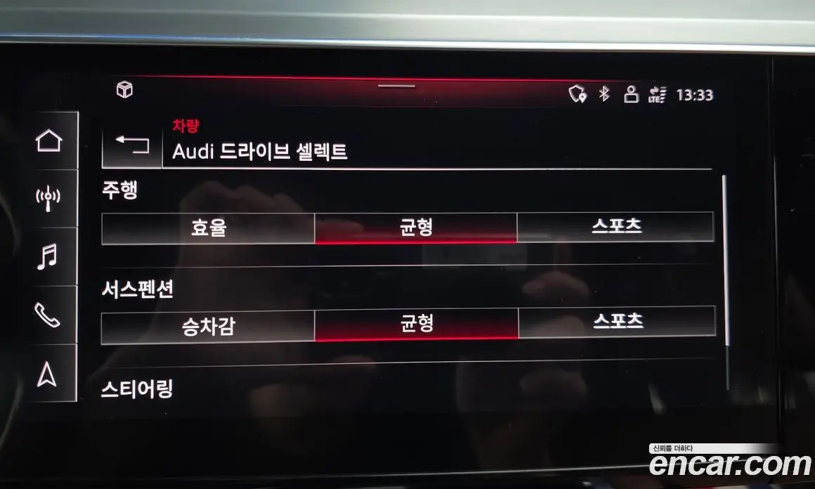 Audi e-tron 2022 0.2 автомат (гидро), фото 15 Audi e-tron 2022 0.2 автомат (гидро), фото 15