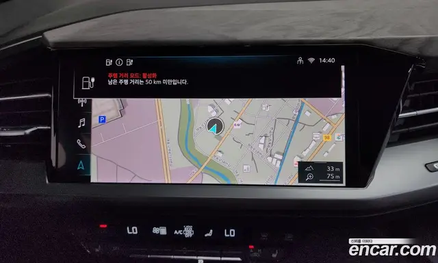 Audi Q4 e-tron 2025 0.2 автомат (гидро), миниатюра 12